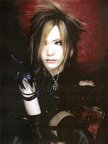 Uruha