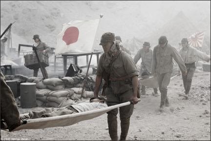 [casualties.bmp]
