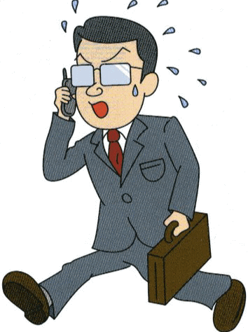 [salaryman.gif]