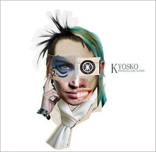 Musica Cristiana con imagenes Musica Cristiana con imagenes