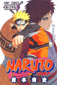 Naruto - Volume 29 (Colorido)