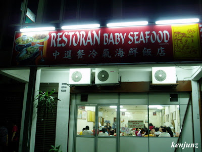 batu belah klang