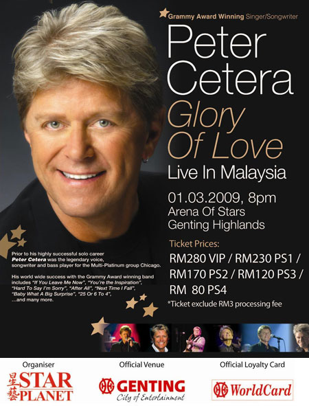 [petercetera01.jpg]