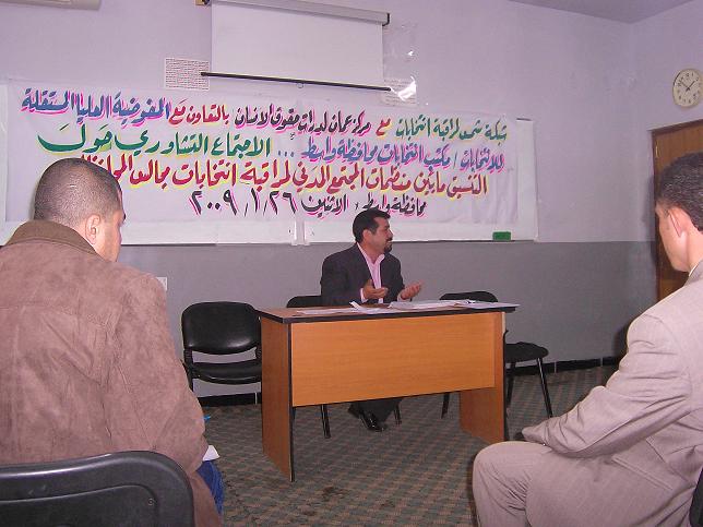 نشاط رئيس الجمعية الثقافية لشباب العراق