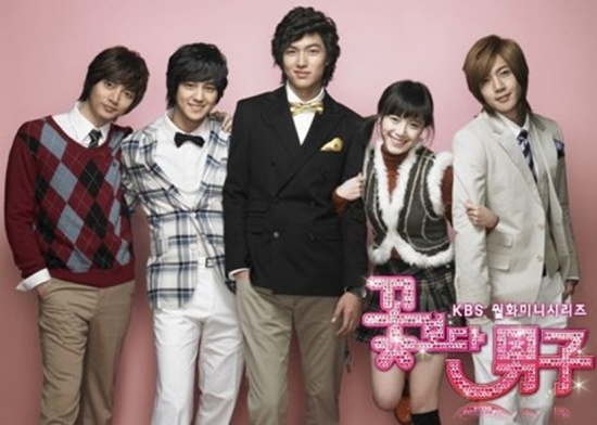 [Boys_over_Flowers_to_Air_in_Japan_from_April_12-20090210185309-vert.jpg]