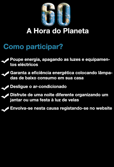 [como_participar_opt_1.jpg]