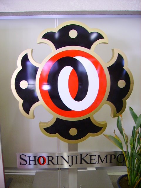 [IMGP1130.JPG]