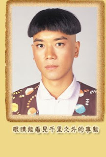 Chun S Stories 2008 Chun S Stories 2008