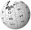 ٣٠ أغسطس ٢٠٠٨ يوم "ويكيبيديا العربية" بمكتبة الإسكندرية..موسوعة يحررها الجميع للجميع