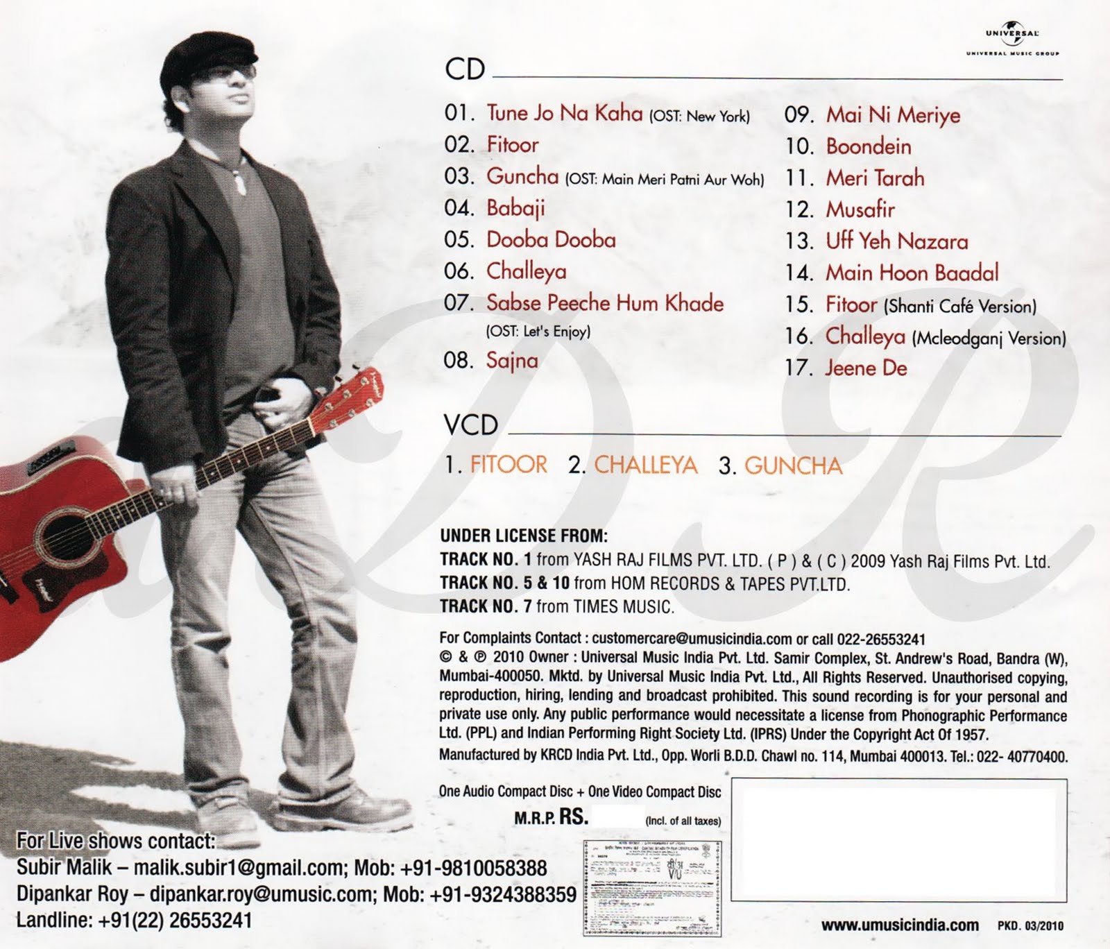 Tune Jo Na Kaha Mp3 Tune Jo Na Kaha Mp3