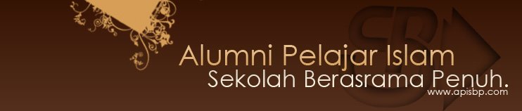 Alumni Pelajar Islam SBP (APIS)