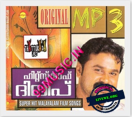dileep hits
