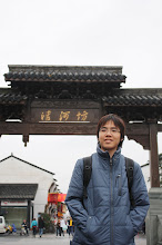 My Photo