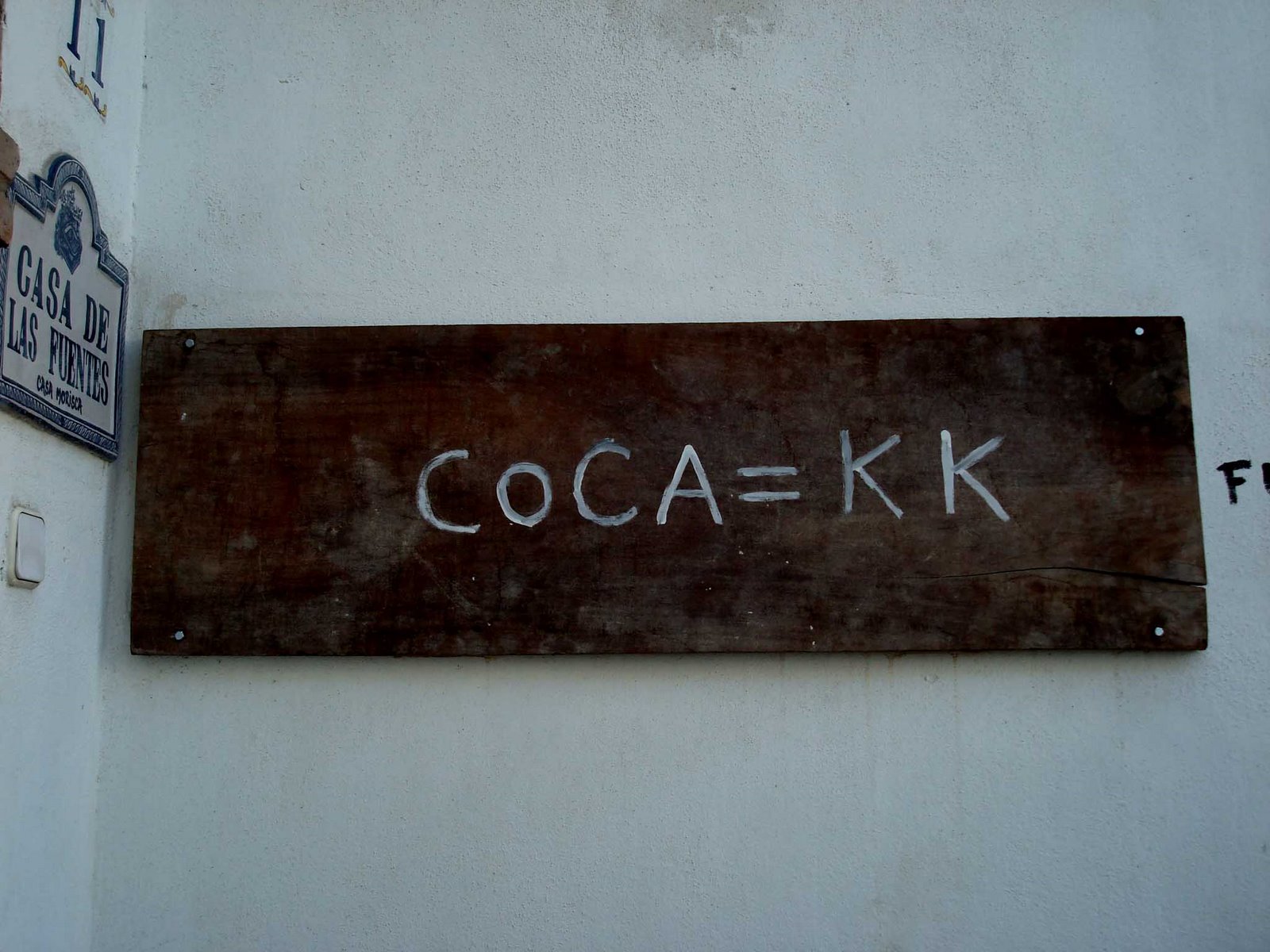 [koka.JPG]