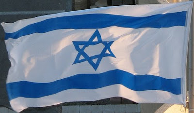 Isreali flag