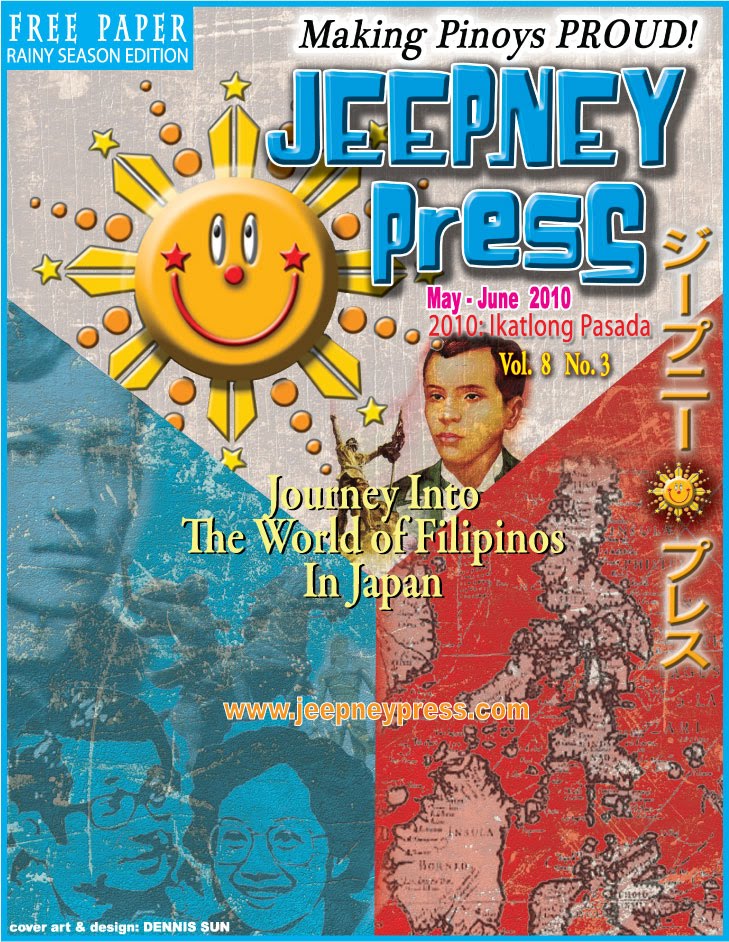 Wikang-Filipino-Slogan http://funny-pictures.feedio.net/mga-trivia-sa-filipino-funny-trivia-australia-spanish-trivia/ewinsidemovies.files.wordpress.com*2010*02*oscar-trivia_4002.jpg/