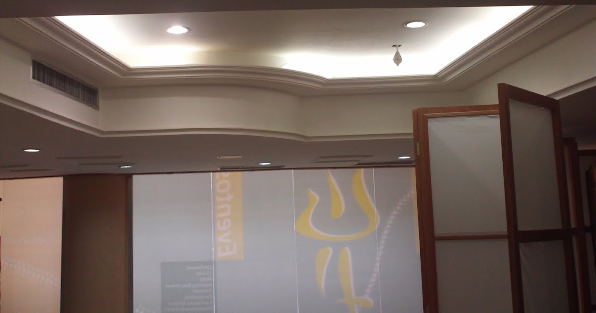 MG DECORACIONES C.A.: TECHO DE YESO