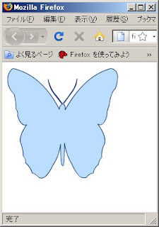 SWFRendererで描画した蝶