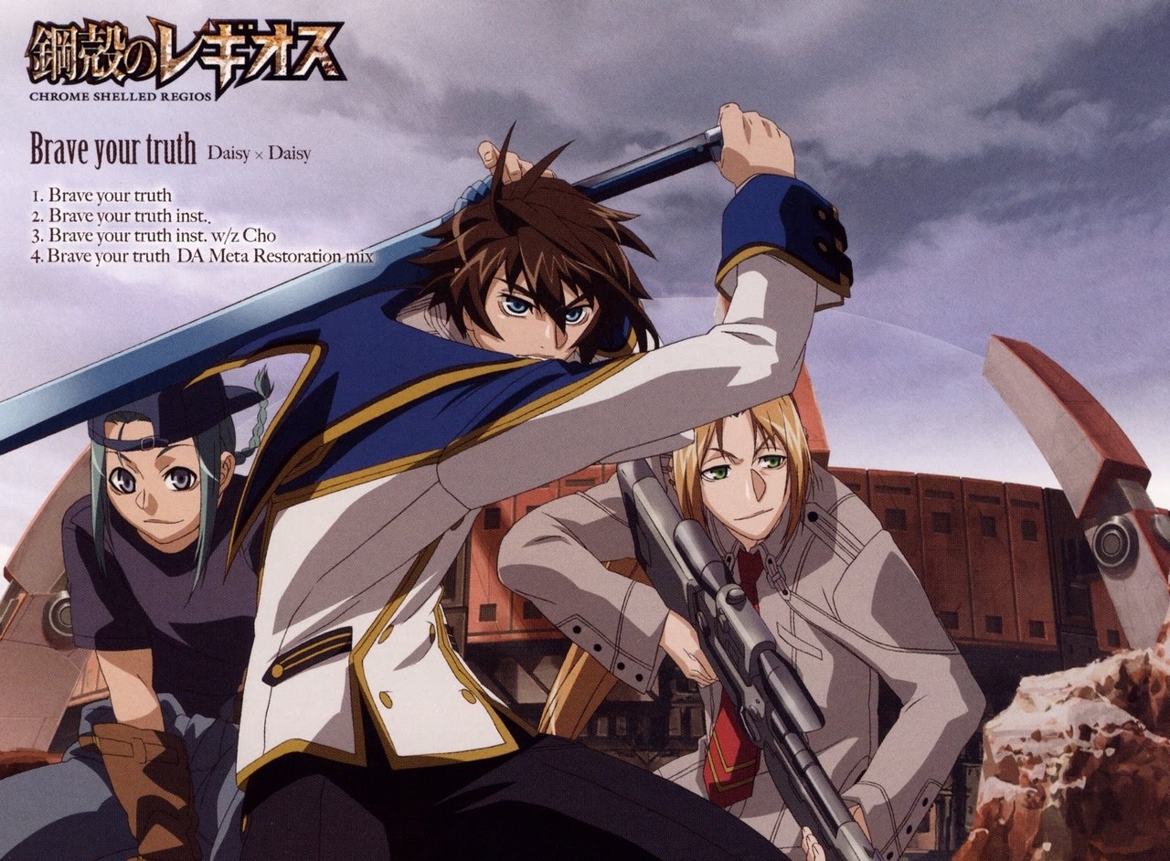 Cartoon Fantasy Chrome Shelled Regios Cartoon Fantasy Chrome Shelled Regios