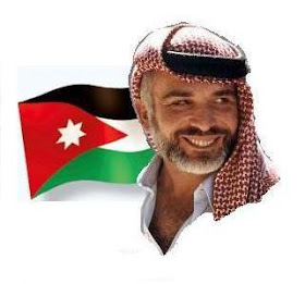 لعيونك يا عبدالله ماجد الازرق انجازات الملك عبد الله الثاني أبن الحسين المعظم