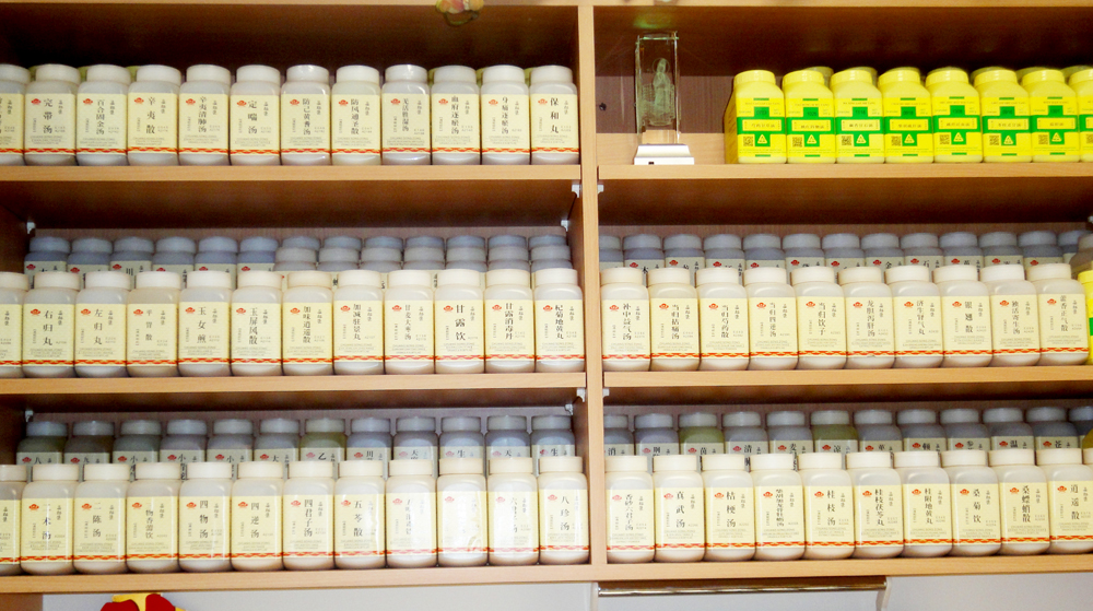 MY FAVORITE ACUPUNCTURE CLINIC CrystalPhuong Singapore Fashion and