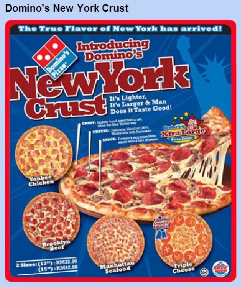New york crust pizza