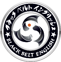 Black Belt English