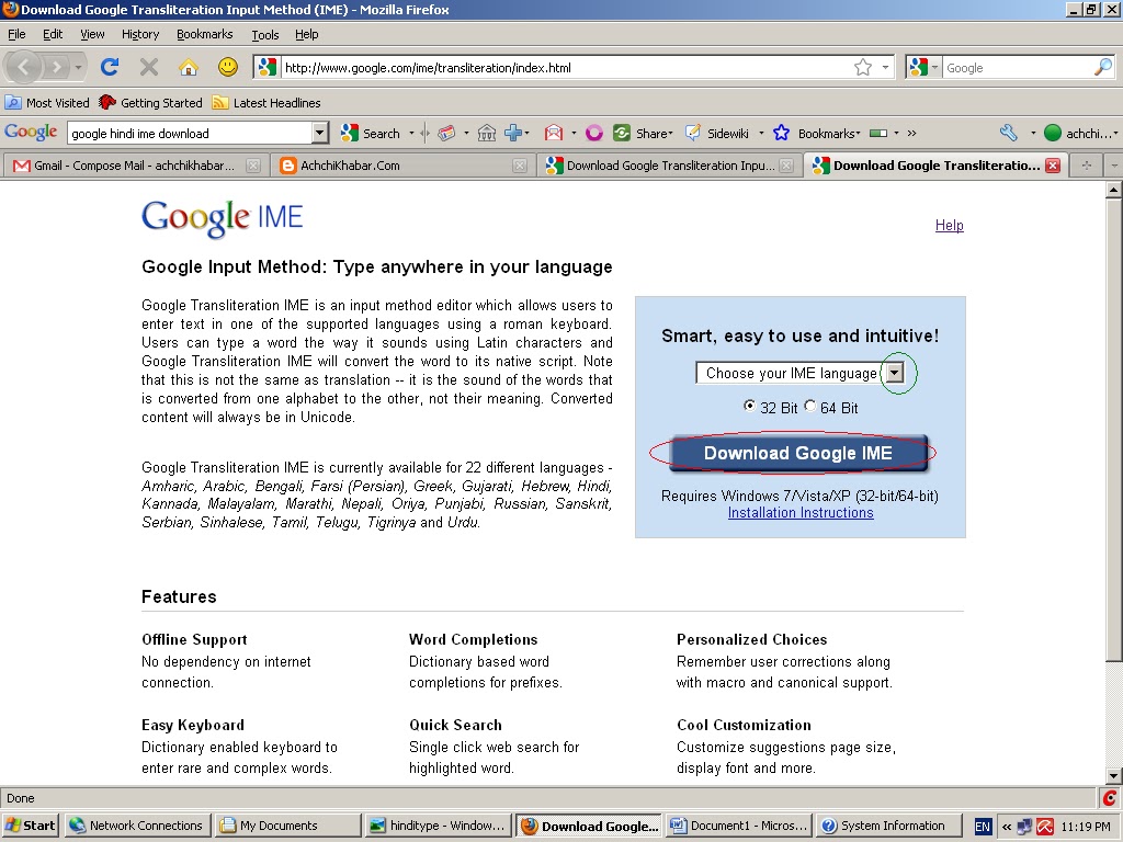 how to write hindi on facebook walls trustmeher how to change font size on facebook post