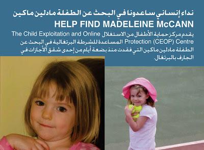 Madeleine+mccann+sightings+2010
