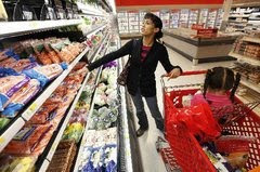 Foodservice Solutions: November 2009