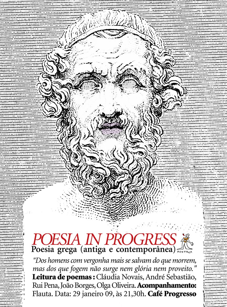 [busto+digital.jpg]