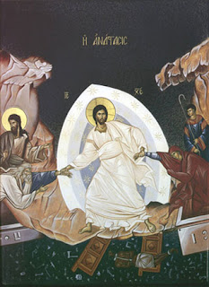 Înviere la Dumnezeiasca Liturghie Bizantină Invieree+la+dumnezeiasca+liturghie+bizantina