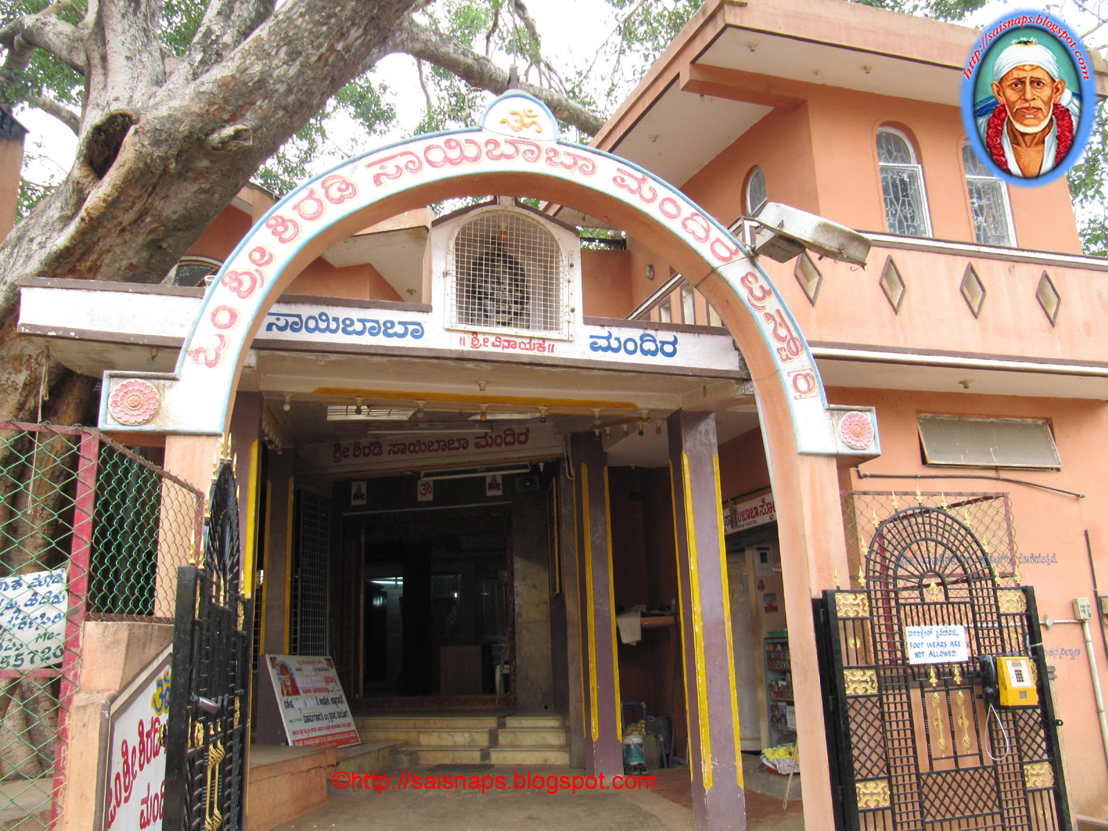 Shirdi Sai Baba Temple, Kodigehalli, Bangalore. | Epl ...