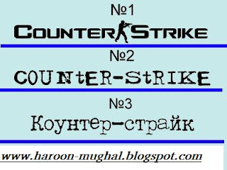 Counter-Strike 1.6 V40.1 NonStea