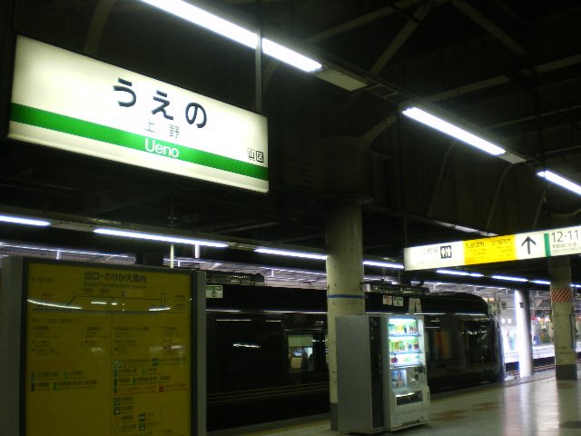 [IMGP1891.JPG]