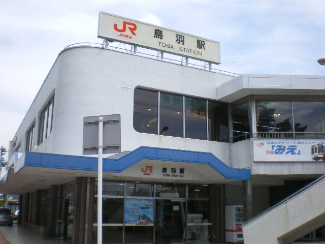 [IMGP2129.JPG]