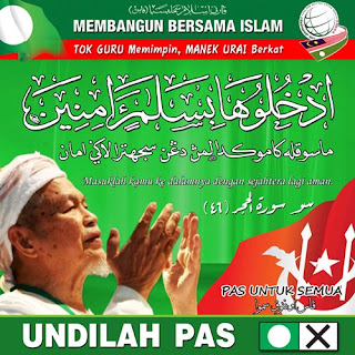 http://2.bp.blogspot.com/_cTBJTXTSzWk/SlfKQvHWrmI/AAAAAAAAAQA/X7hW9C6DN8U/s400/tgna+manek+urai.jpg