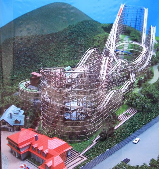 [Everland.JPG]