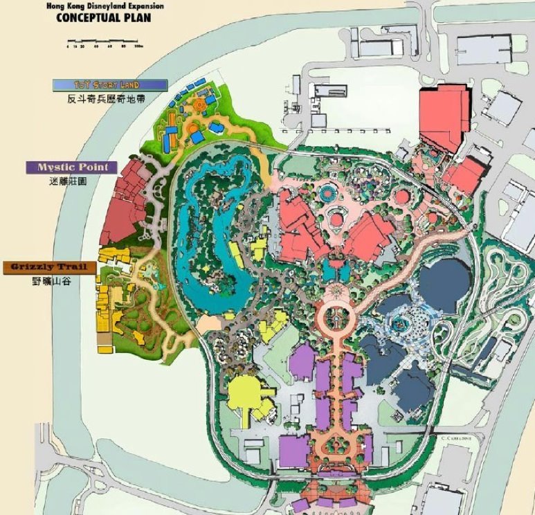 California Adventure Expansion