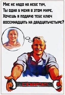 С 8 Марта - Любимая! С 8 Марта - Любимая!