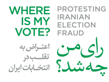 Oproep aan Maxime Verhagen te reageren op de verkiezingen in Iran