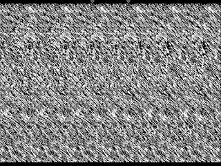 Третий Глаз...