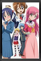 HAYATE NO GOTOKU! 2nd