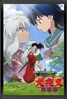 Inuyasha Kanketsu - Hen