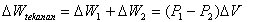 [a.bmp]