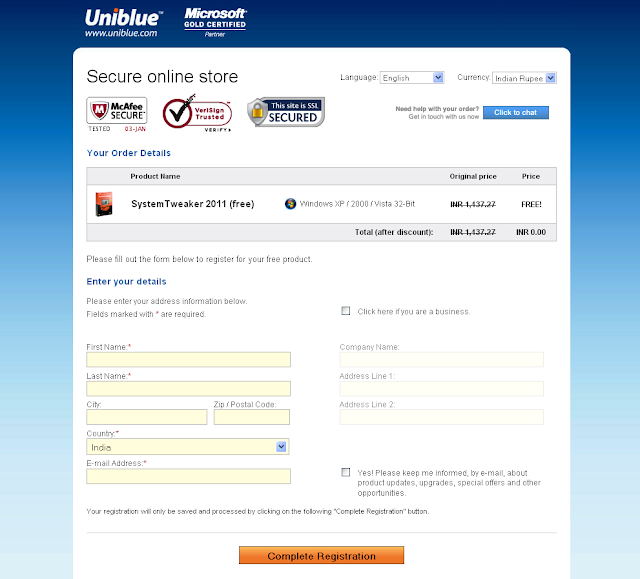 யூனிப்ளு சிஸ்டம் ட்விக்கர் UniBlue System Tweaker  Uniblue+Form+-1