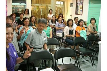 15。在台湾岛内澎湖上的研讨小会