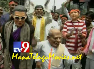 Evari Gola Varidi team leads TV9 Ganesh