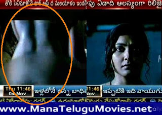 Kamalini Mukarji’s shocking clips with Homely Sex appeal