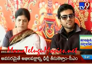 RamCharan with his mother in Christmas Celebrations – Video & Gallery
